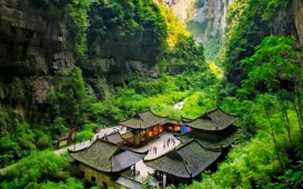 Wulong Three Bridges and Three Gorges